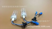 75W 100W 汽车氙气灯泡 狩猎灯 船灯 捕猎灯 H1 H7 H3 9005 高亮