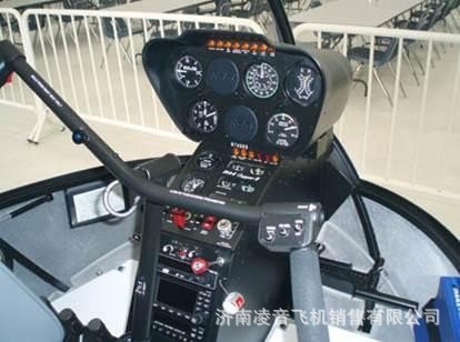 �ڽ�ֲ��ֱ����4s�� �ޱ�ѷR44ֱ���� �ڽ�ֱ�����������ۼ۸�