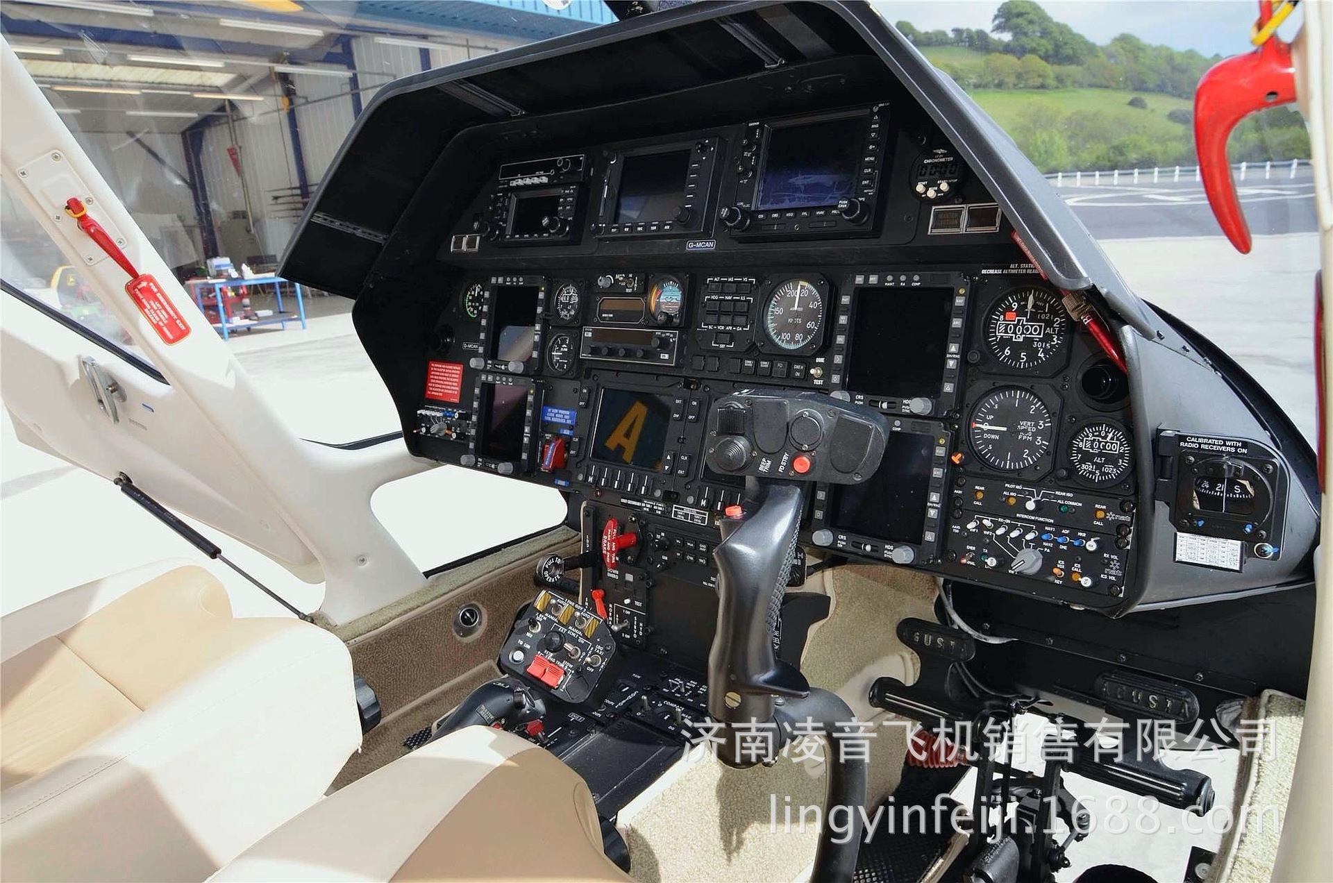 ������ʯ��˽�˷ɻ�4s�� 06���˹��A109Sֱ�������޼۸� ���