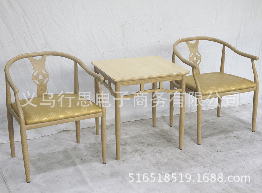 中式仿实木圈椅官帽椅禅意太师椅后现代休闲酒店餐椅茶楼椅麻将椅
