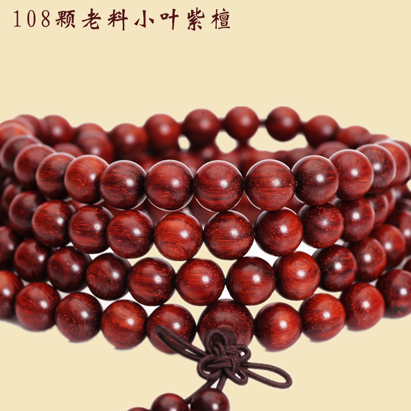 木工艺品_工艺品代加工 手工活家庭型加工项目