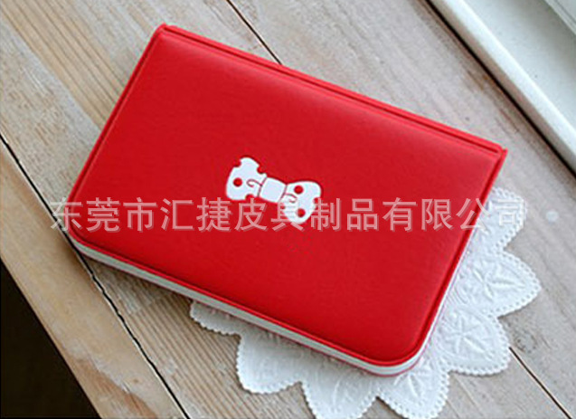 QQ圖片20151201110535