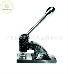 包邮特价专业定制大座钢印超重型台式钢印章 含铜质阴阳凸凹模具-阿里巴巴