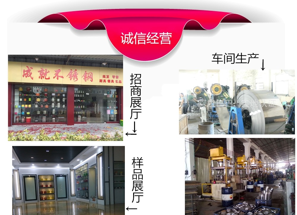 厂家直销中华鼎不锈钢酒精干锅炉，酒店用品固体酒精炉小火锅