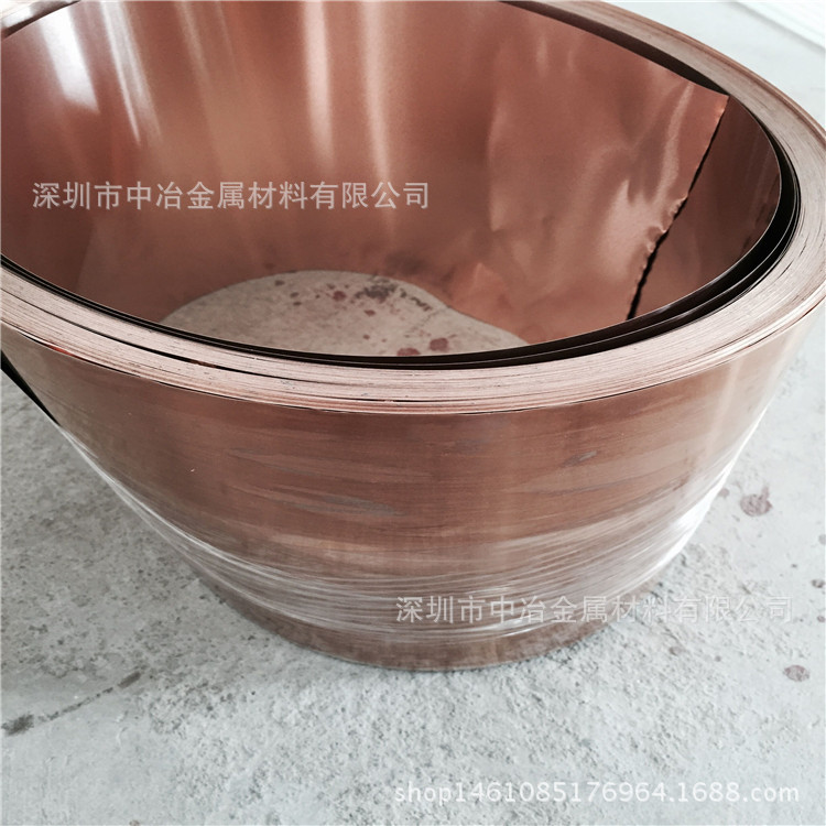 C5191 C5210全硬弹片磷铜带 0.8*305mm现货分条 磷铜棒批发