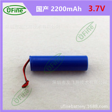 Sҹ18650 2000mAh 3.7V {LͲ늳