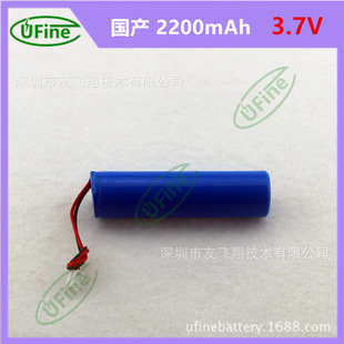 �S�ҹ���18650 2000mAh 3.7V �{��������������L�����Ͳ늳�