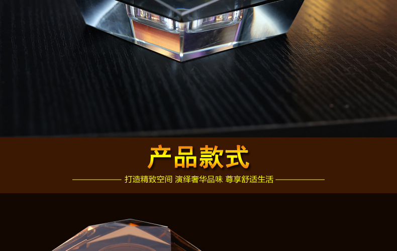 车载水晶香水座图片_06