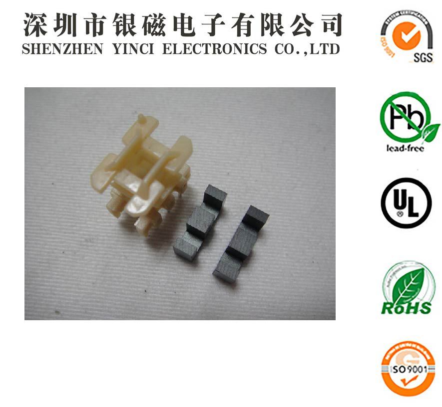 YC-EF-1201-1 双槽3+3骨架配EF12.6磁芯变压器电感线圈塑胶骨架