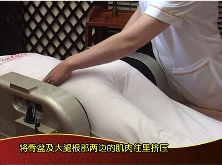 产后盆底修复仪 产后塑型美容仪 骨盆修复仪