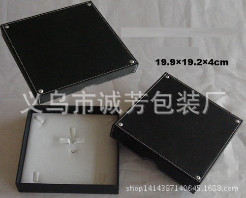 定制天地盖皮盒套装项链耳环戒指耳钉吊坠手链珠宝首饰包装盒皮盒