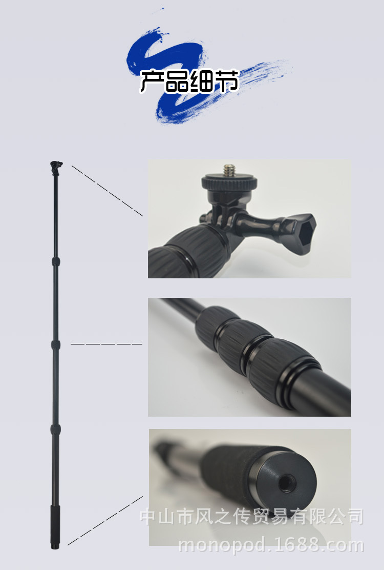 Stick selfie en Alliage d aluminium - Ref 3386176 Image 32