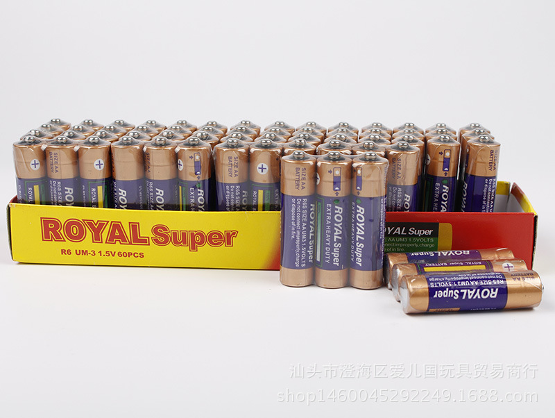 厂家直销批发5号普通电池 AA五号碳性1.5v玩具电池 干电池3节装|ru