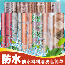 �W������͹Ŵu�y�������z�ڼ��������Ҡ��淭���N����ճ���]���l