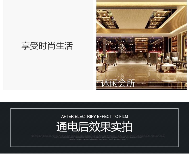 無極劍2 (15)