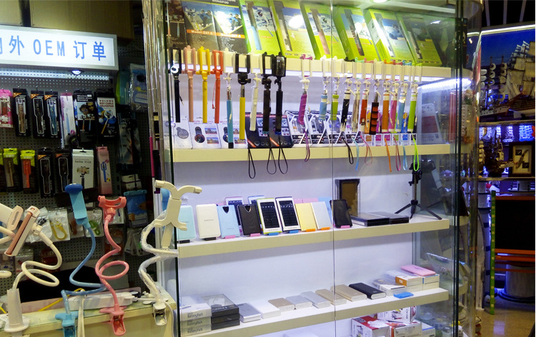 店鋪實景圖_04