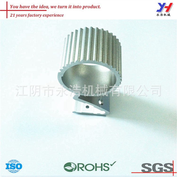 自定义钣金冲压平行槽钳