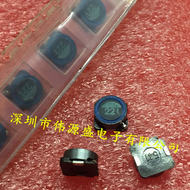 SLF7032T-221MR29-2PF 7X7X3.2MM 220uH 0.29A 贴片功率电感