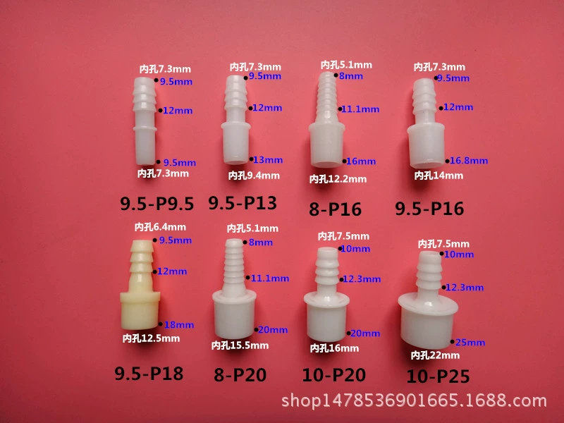 Плоский разъем в линии пагоды прямой пластиковый разъем стыковой соединитель шланга пластиковый фитинг