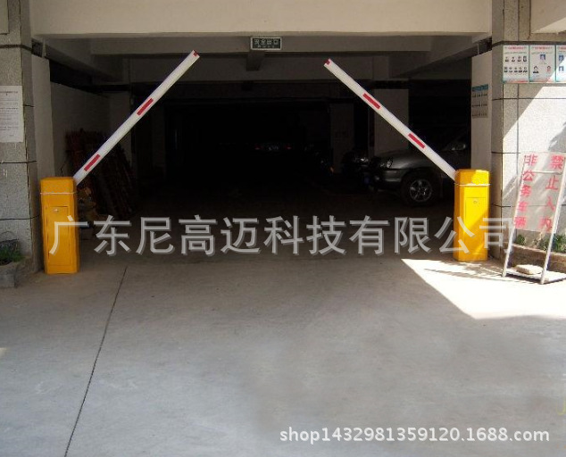 NGM停车道口匝道机 双开直杆遥控挡车閘 手动按钮升降闸道门-阿里巴巴