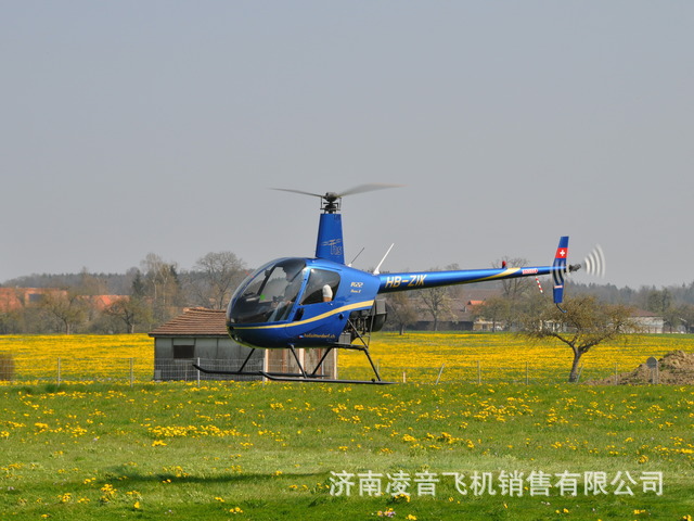 �˰���˽��ֱ�����۸� 2014�ޱ�ѷR22����II˽��ֱ�������ޱ���