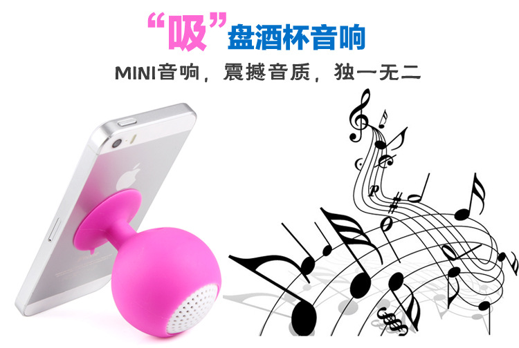 Support téléphone portable - Ref 1357643 Image 7