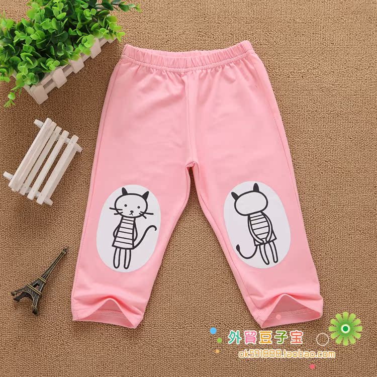 Pantalon fille - Ref 2063883 Image 11