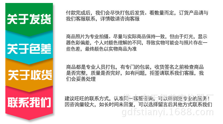 96ea1cc2e0c53db13f33a88e8ae761