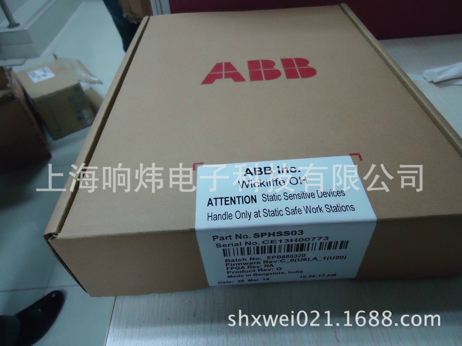 ABB INNPM22 SPASI23 NTCI01 IMASI23 IMASO11 IMDSI13