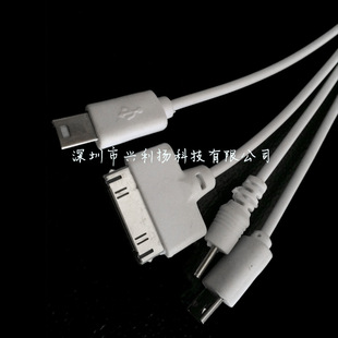 0.2��USBһ���Ķ๦���֙C��늾�V3+30PIN+Micro USB+DC�A�׃�о