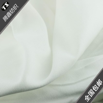 Polyester Twill cloth Products can be customized Strength Honesty Foreign trade Manufactor Quality Assurance New customer benefits