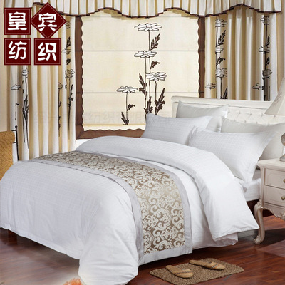 Manufactor wholesale European style Jacquard weave White bedding Four piece suit Customized hotel hotel Cotton sheet Quilt cover Linen