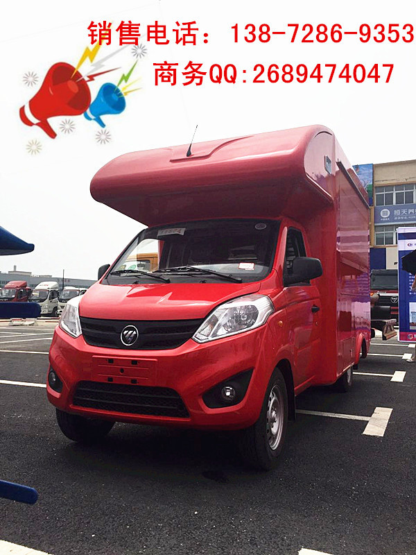 84971985018578722_副本_副本