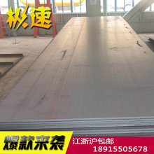 �K��A36������� A36���˴���F؛ �͵͜ش���