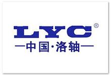 LYC轴承   382028    洛阳LYC双列圆锥滚子轴承   矿山机械轴承