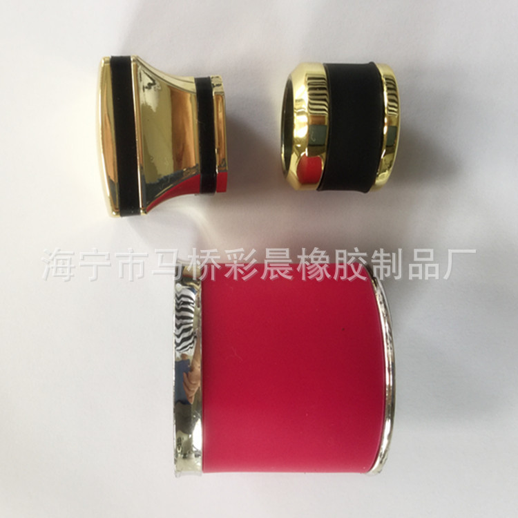 日用品环保硅胶套 硅胶保护套 香水瓶子套 硅胶隔热套 彩色硅胶套
