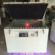 ΢��X����C ���⾀�ع�C �zӡ���C ӡ����W�C ���֕��C