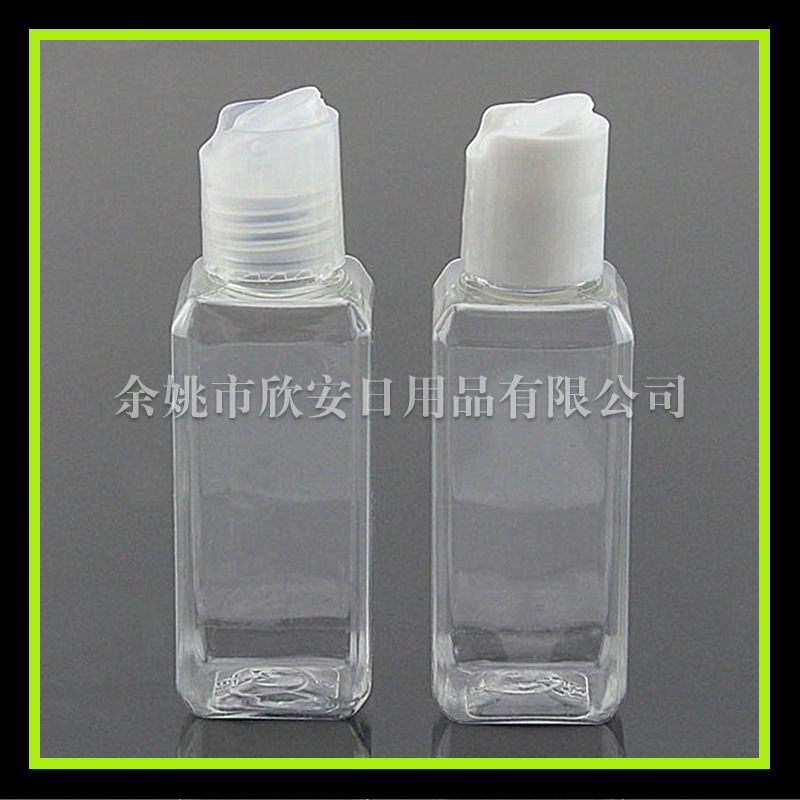 千秋盖方瓶50ml乳液瓶 洗发水小样瓶 药液瓶50ml替换瓶 纯露方瓶