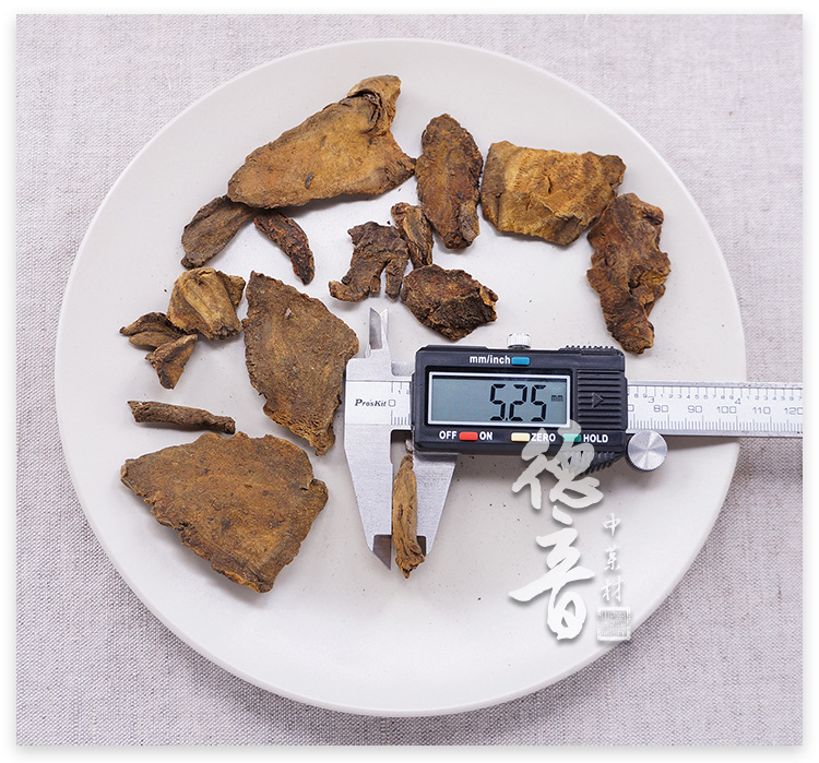 Dried Rhubarb Root Da Huang 500g Bulk Gansu Raw Herb Traditional Decoction Ingredient key features