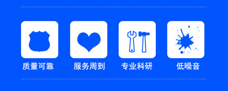 液壓行業用圖