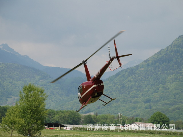 ����˽�˷ɻ��۸� �ޱ�ѷR44ֱ���� ����˽��ֱ���ɻ����ι۹�