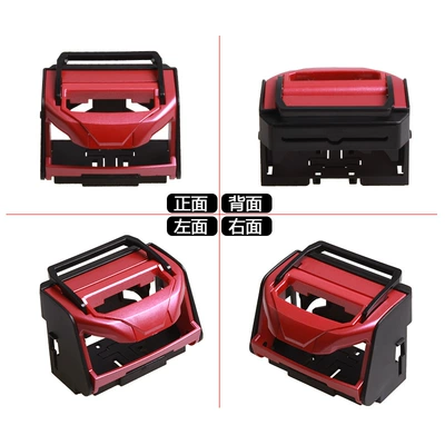 Shunwei Car Beverage Holder Car Car cup holder/beverage holder