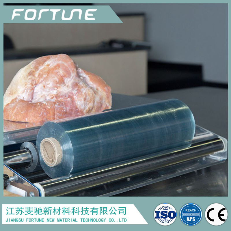 厂家塑料薄膜PVC普透膜超透膜各类包装袋膜表面无杂质晶点品质优.