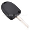 Suitable for Horton 3 -key straight board car key shell