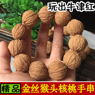 Ұ����z���^��������ִ� �����Ϙ���� ����������l ���^�ִ�