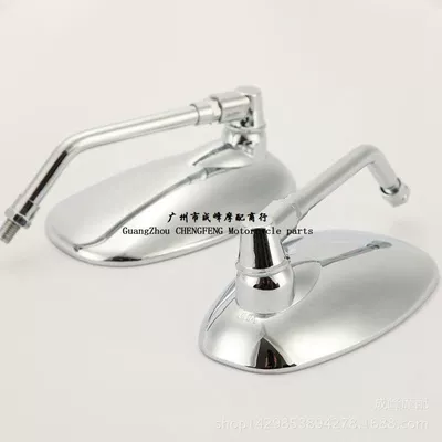 Car mirror Electric Vehicle Rearview Mirror