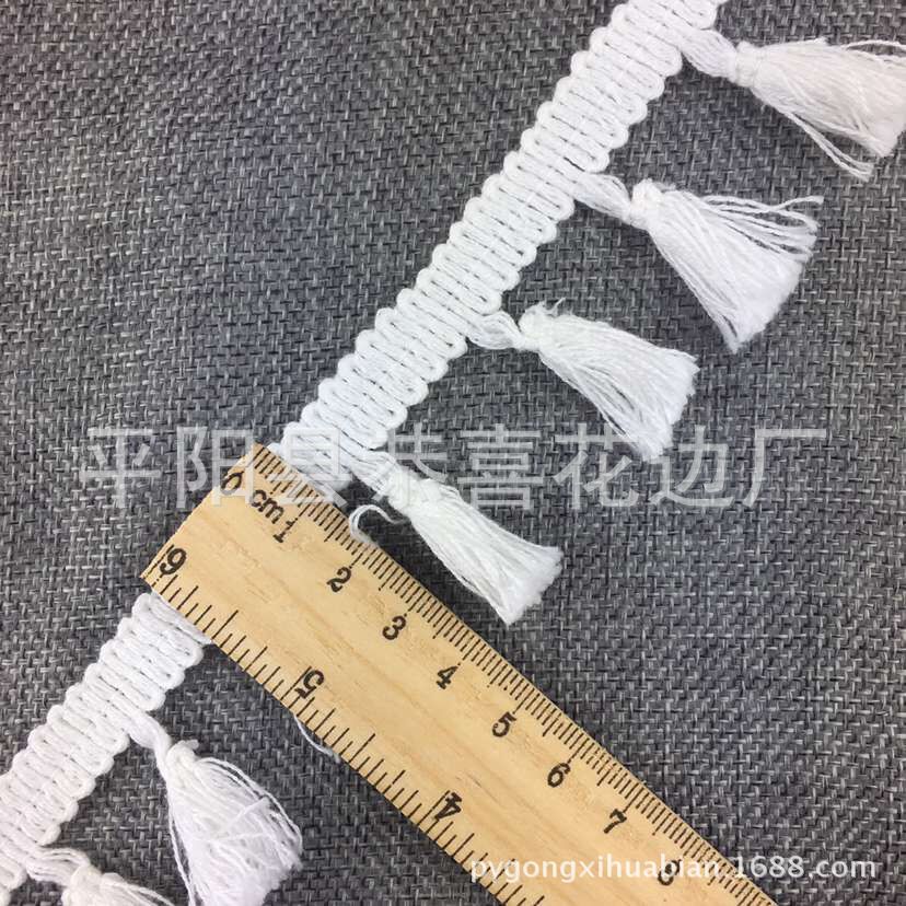 全棉扫把流苏