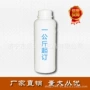 特点阻燃耐热粘度树脂