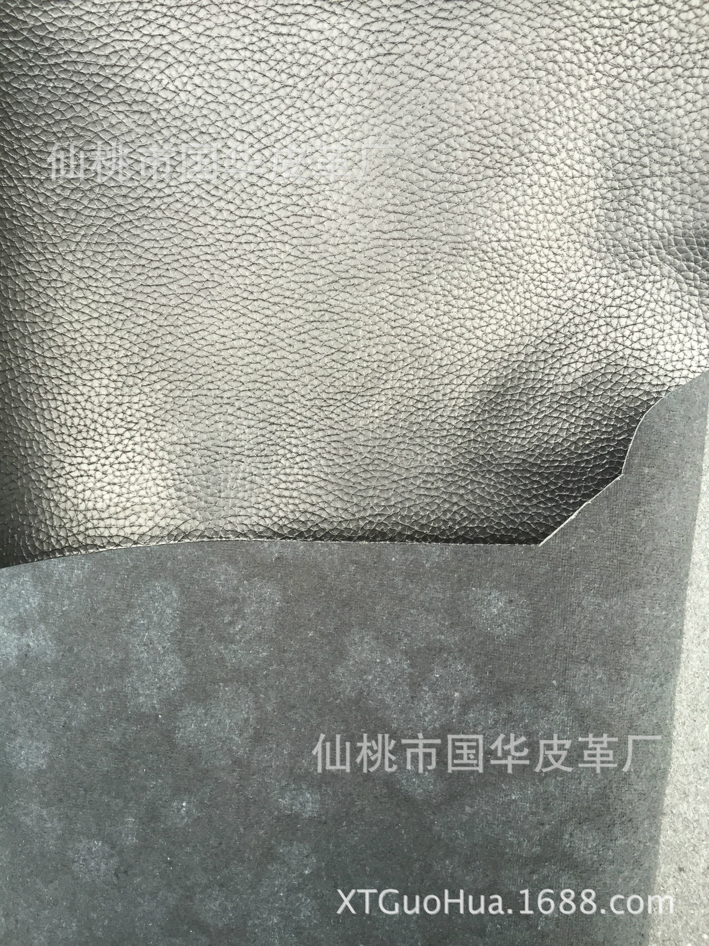 仿真皮 再生皮革 皮糠纸 合成革人造革皮带料 皮革礼品包装材料