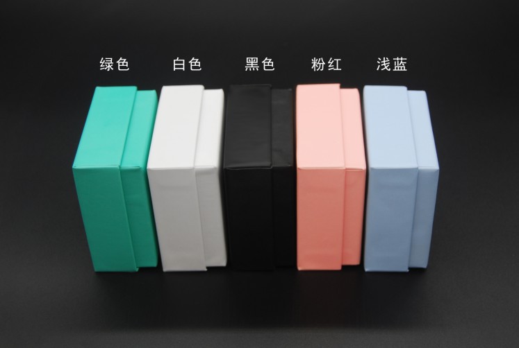 祥情3